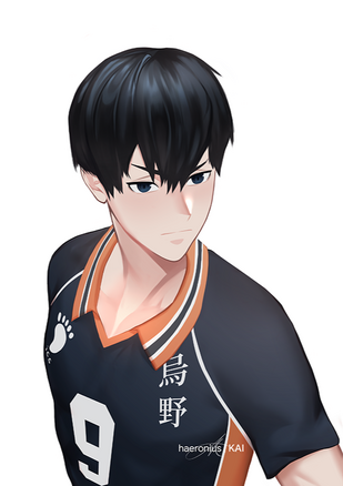 Kageyama Tobio